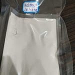 Zinc Sulfide Powder Doped Ag