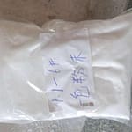 Beryllium Acetate Basic