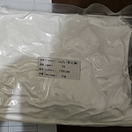 Lanthanum-Oxide-99.999