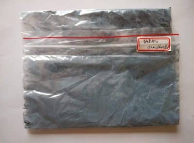 Antimony Tin Oxide