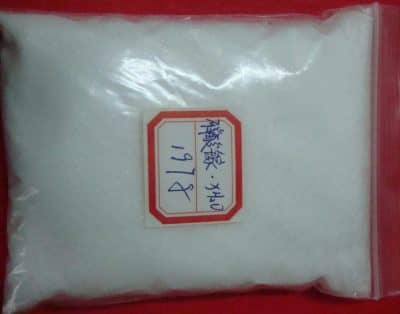 Gallium Nitrate