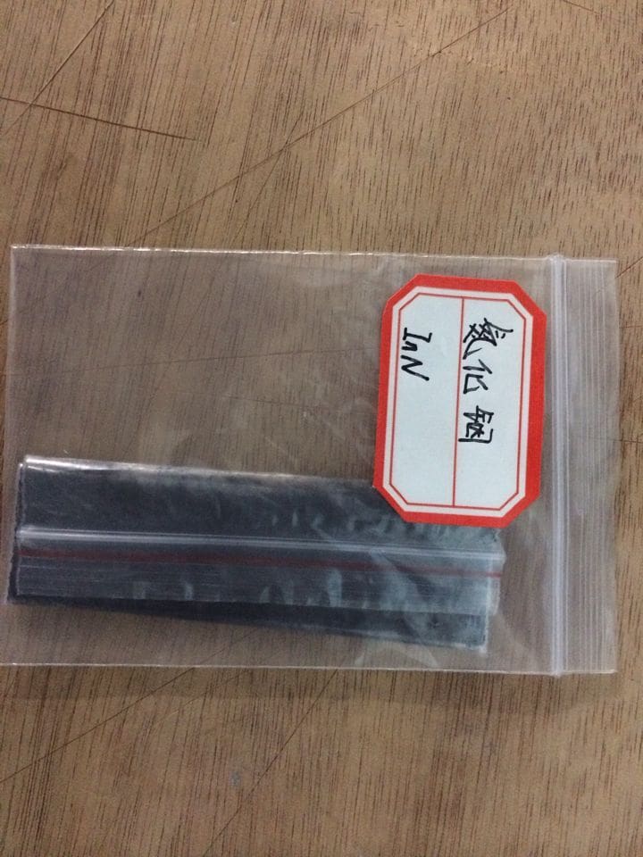Indium Nitride 99.99%