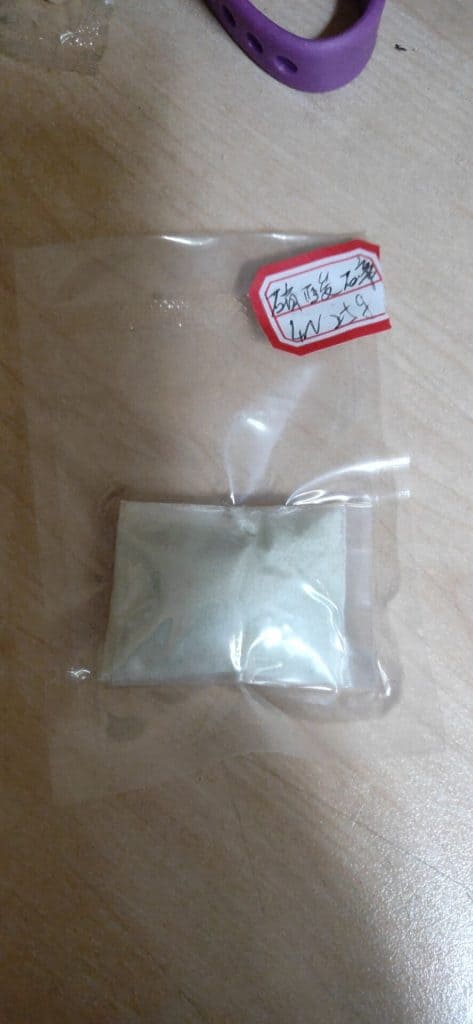 Tellurium Nitrate